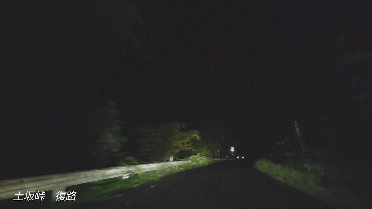 土坂峠/復路/雨/夜 2023 Tsuchisaka Pass/IB/Wet/Night【Initial D】