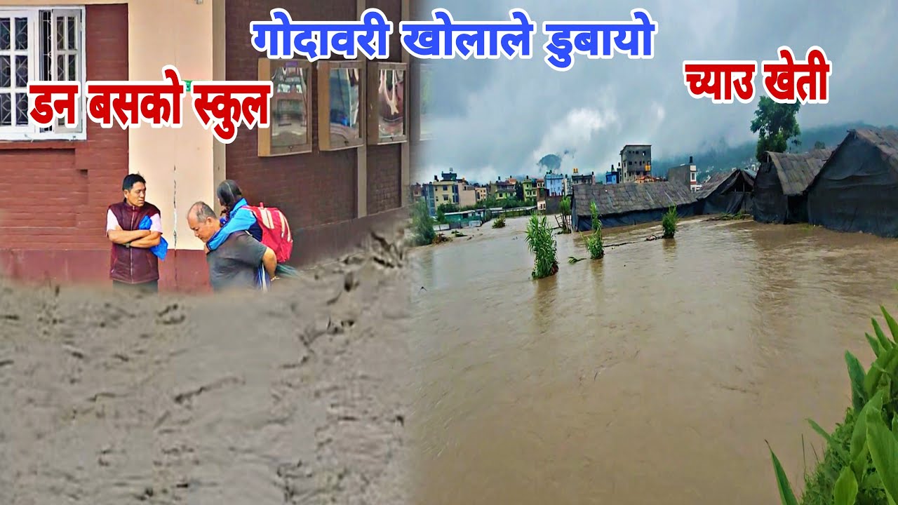 Unexpected Flood In Nepal | Godawari River Flood | MrMin
