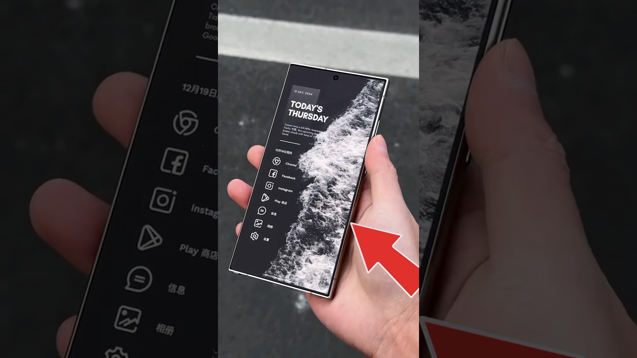 Superb Secret Launcher | Niagara Launcher | Customize You&rsquo;re Android Phone Like A Pro [ Day -22/30 ]