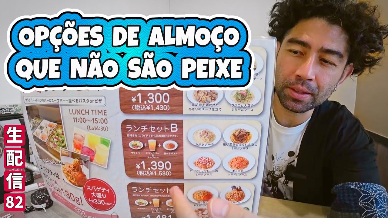 PRIMEIRA VEZ ROUBADO NO JAP&Atilde;O A GENTE NUNCA ESQUECE - Jap&atilde;o Nosso De Cada Dia