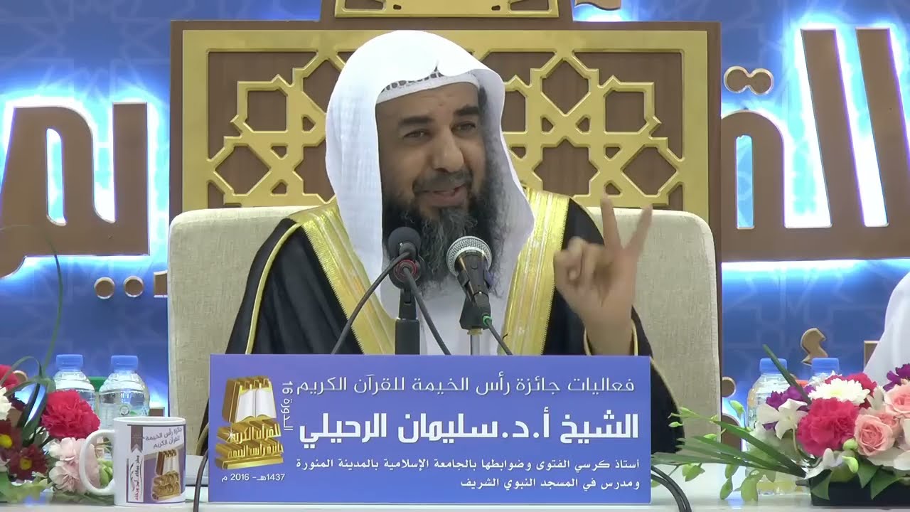 حكم استخدام خاتم التسبيح ؟ | لفضيلة الشيخ أ.د/ سليمان الرحيلي