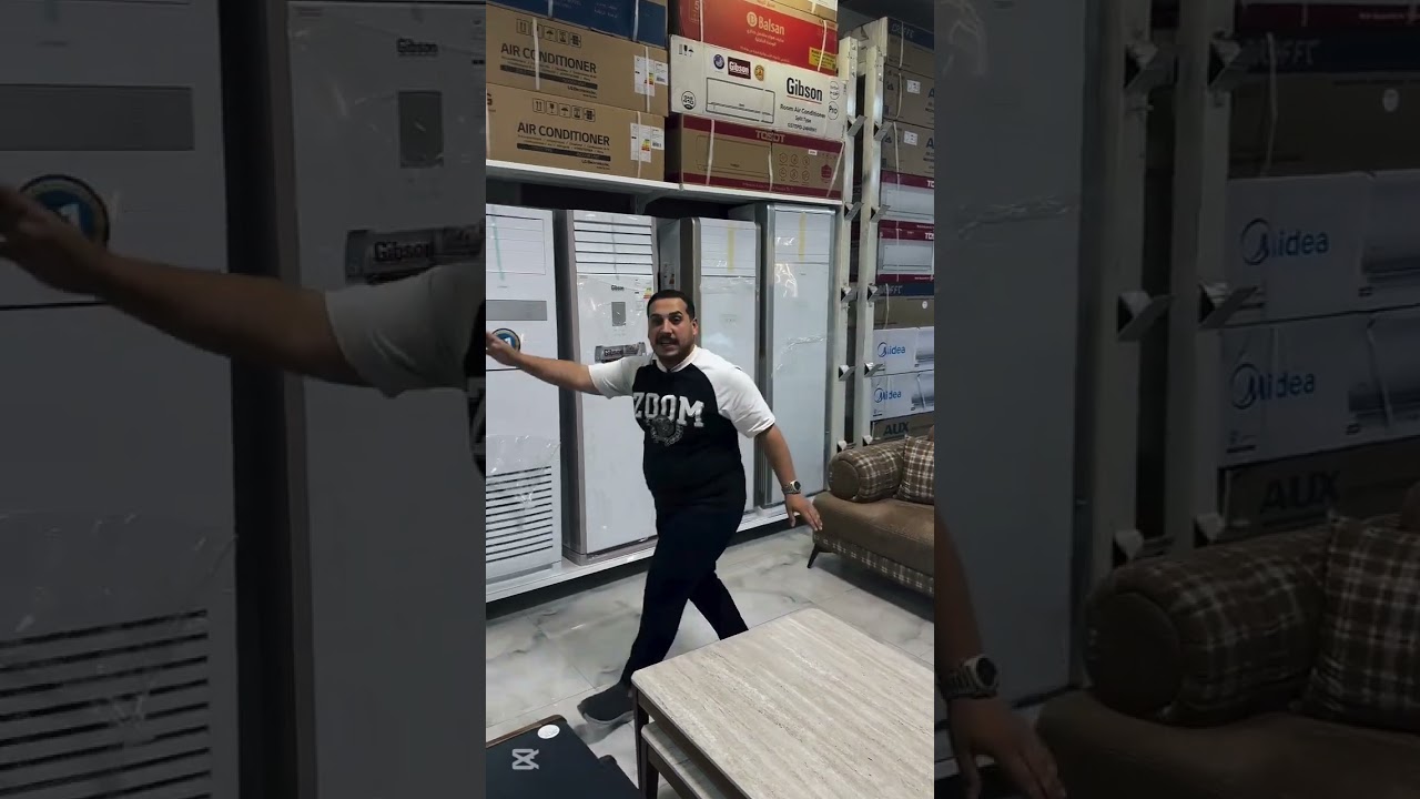 سبالت من شركة الحضارة 🌀✨قوة تبريد عالية وجودة ما تنقاس ✅ضمان 5 سنوات وصيانة موقعية نوصل يم باب بيتك!