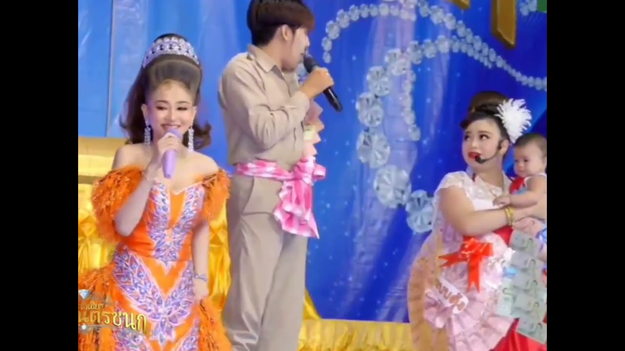 ฉากน่ารัก ฮาๆของเติ้ล ขวัญใจและน้องยี่หวา :ลูกเขยซ่าพ่อตาแสบ