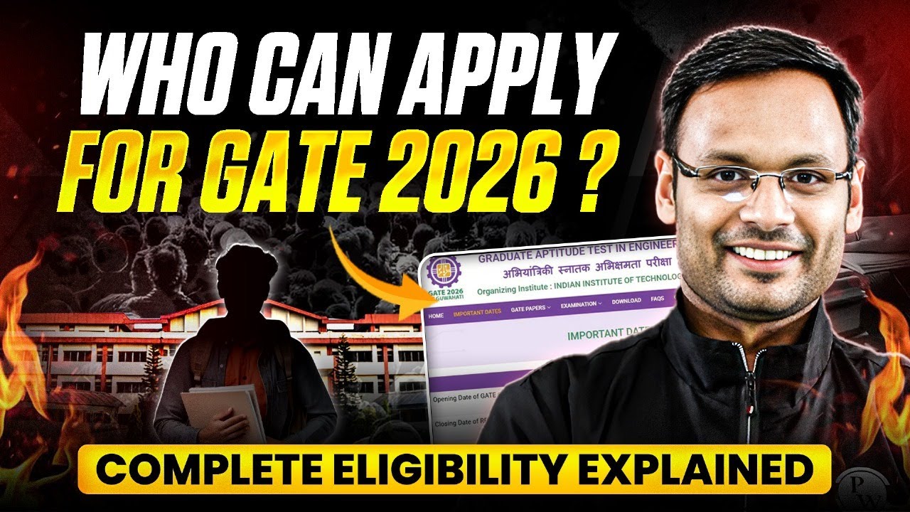 Who Can Apply for GATE 2026? | Complete Eligibility & Qualification Details