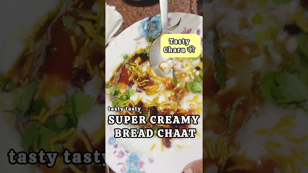 SUPER CREAMY BREAD CHAAT #schooltiffinbox #cooking #recipe #cookingfood #foodpreparation #easyrecipe