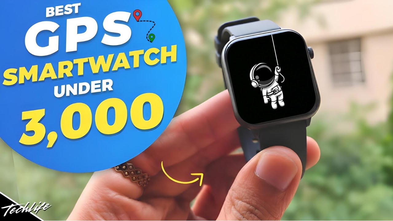 Best Smartwatch Under ₹3,000 ⚡ GPS Tracking + Accurate Tracking | Top 3 Best Smartwatch in 2026 ⌚