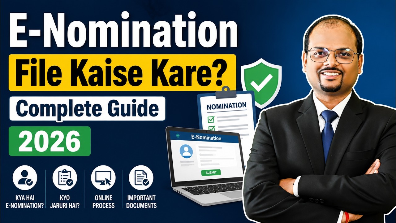 How to File EPF E-Nomination 2026 | Complete Process to Add E-Nomination on the PF Employee Portal