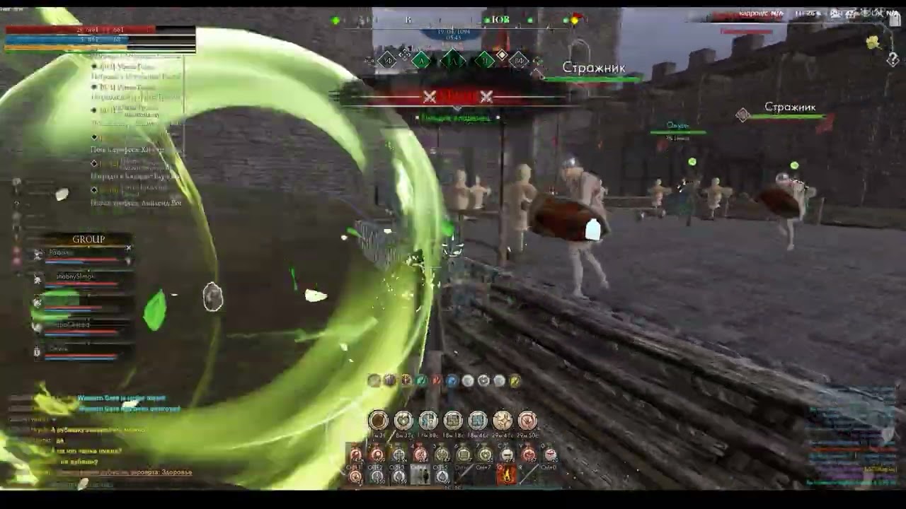 Reign of Guilds Расслабленный вор 251016