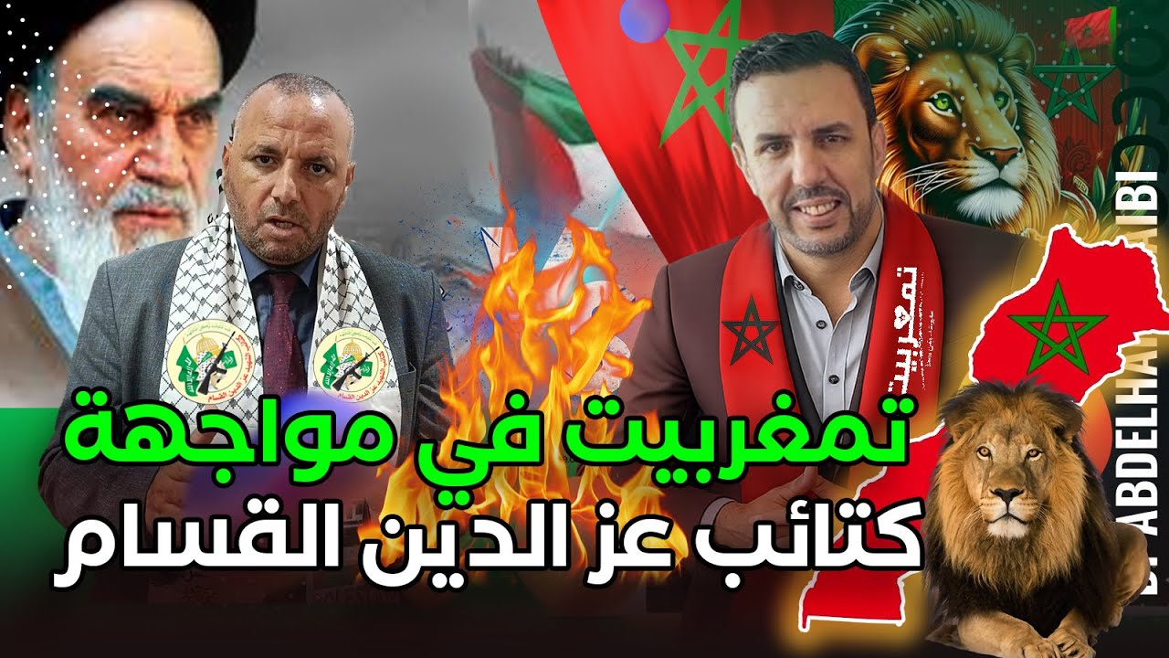 مناظرة تاريخية، قربالة فالبلاطو، د الصنايبي في مواجهة نارية مع عزيز هناوي