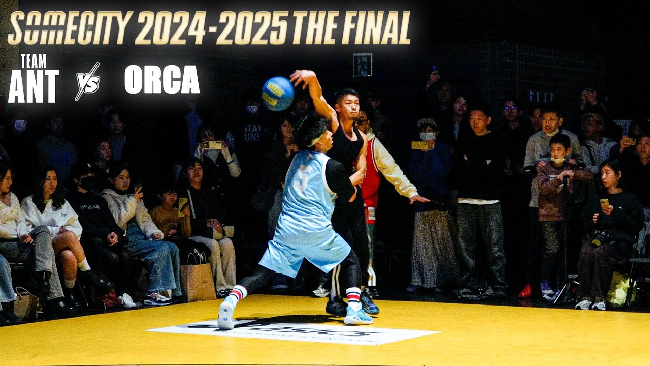 【SOMECITY】2024-2025 THE FINAL GAME2 vs ORCA(三重県)