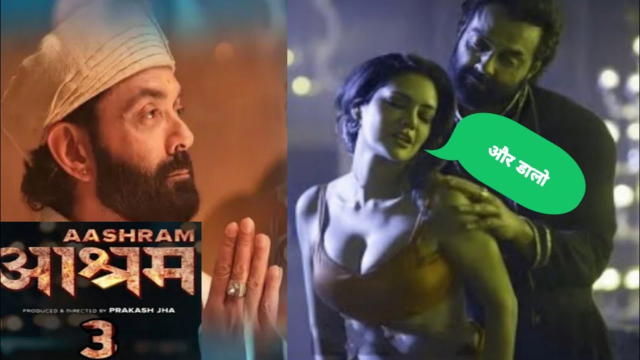Ashram Part 3 Trailer | releasing date announcement | Bobby Deol | prakash jha | MX player