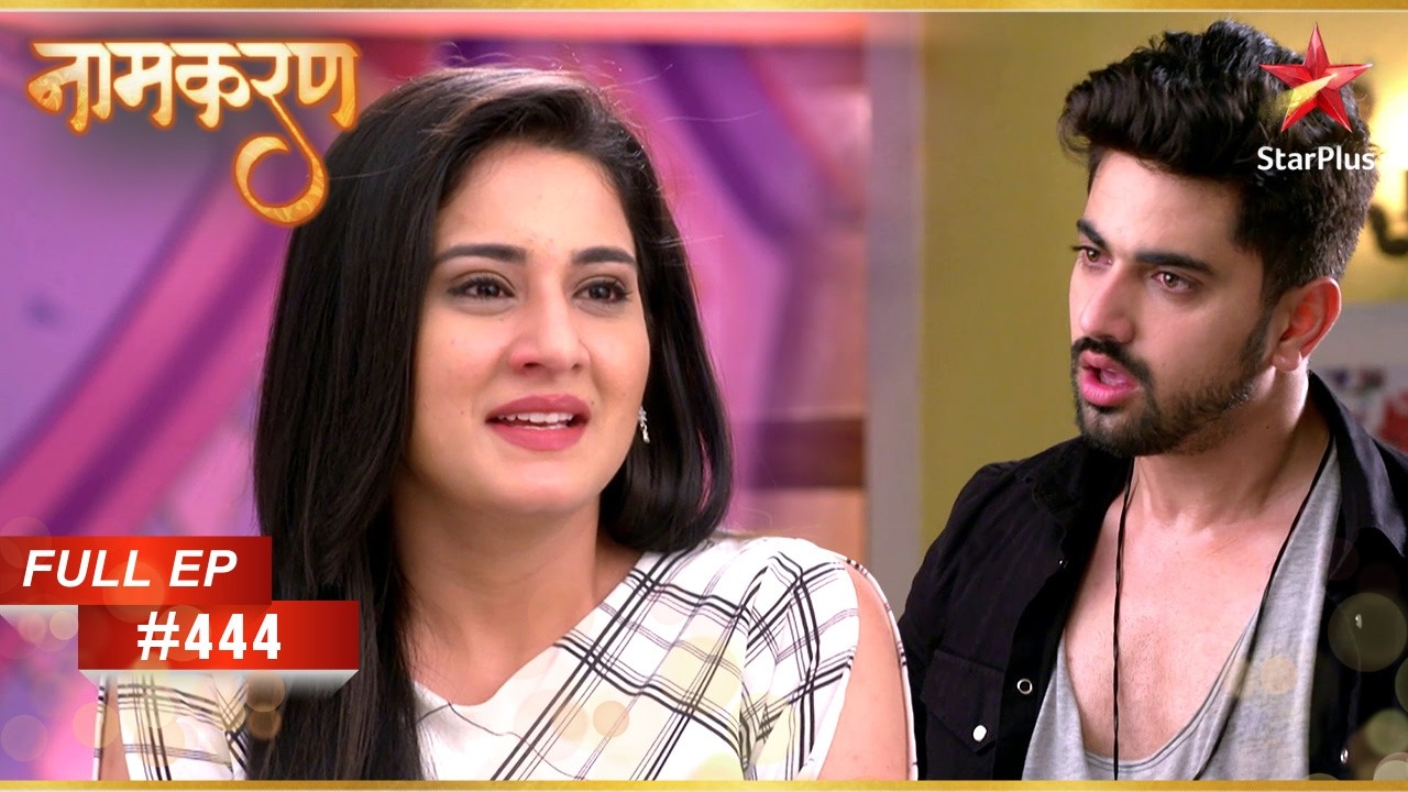 Neil Vs Avni! | Full Episode: 444 | Naamkarann