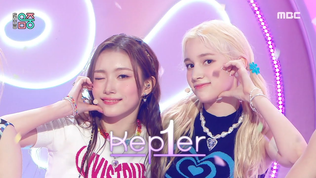 Kep1er(케플러) - Up! | Show! MusicCore | MBC220625방송