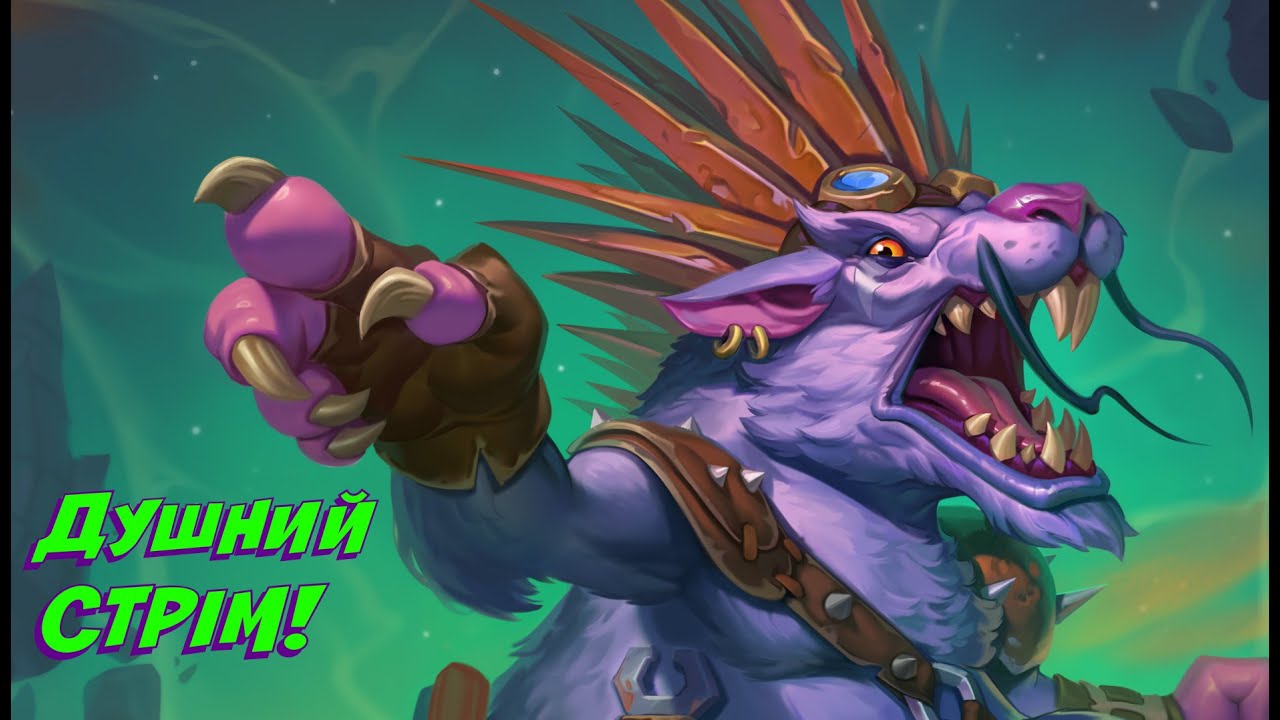 Fan-art Battle ! Перегляд робіт! ДУШНИЙ СТРІМ !