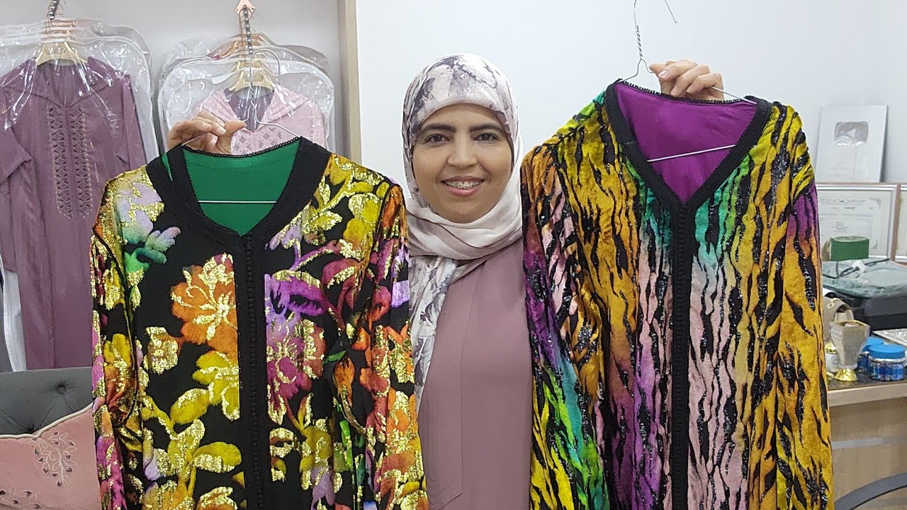 اجيو تشوفو جليلبات وقفطنات من محل ام عتمان زيدات 0600947272