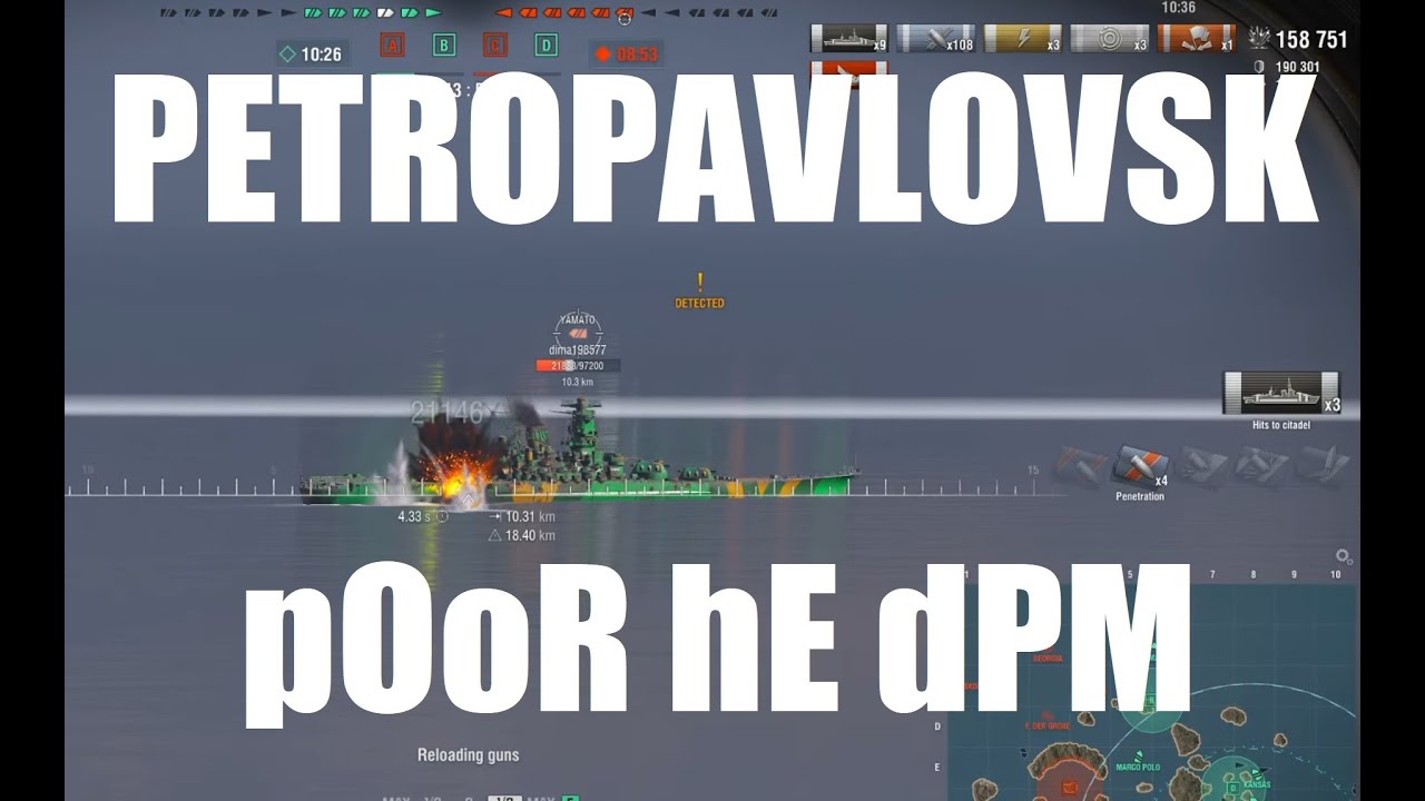 Highlight: Pepepavlovsk - pOoR hE DpM