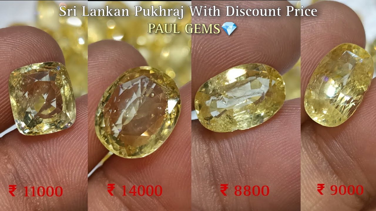 New lot Pukhraj With Price (Ceylon Mines) With Govt Report || Big Discount for Pukhraj Limited time💥