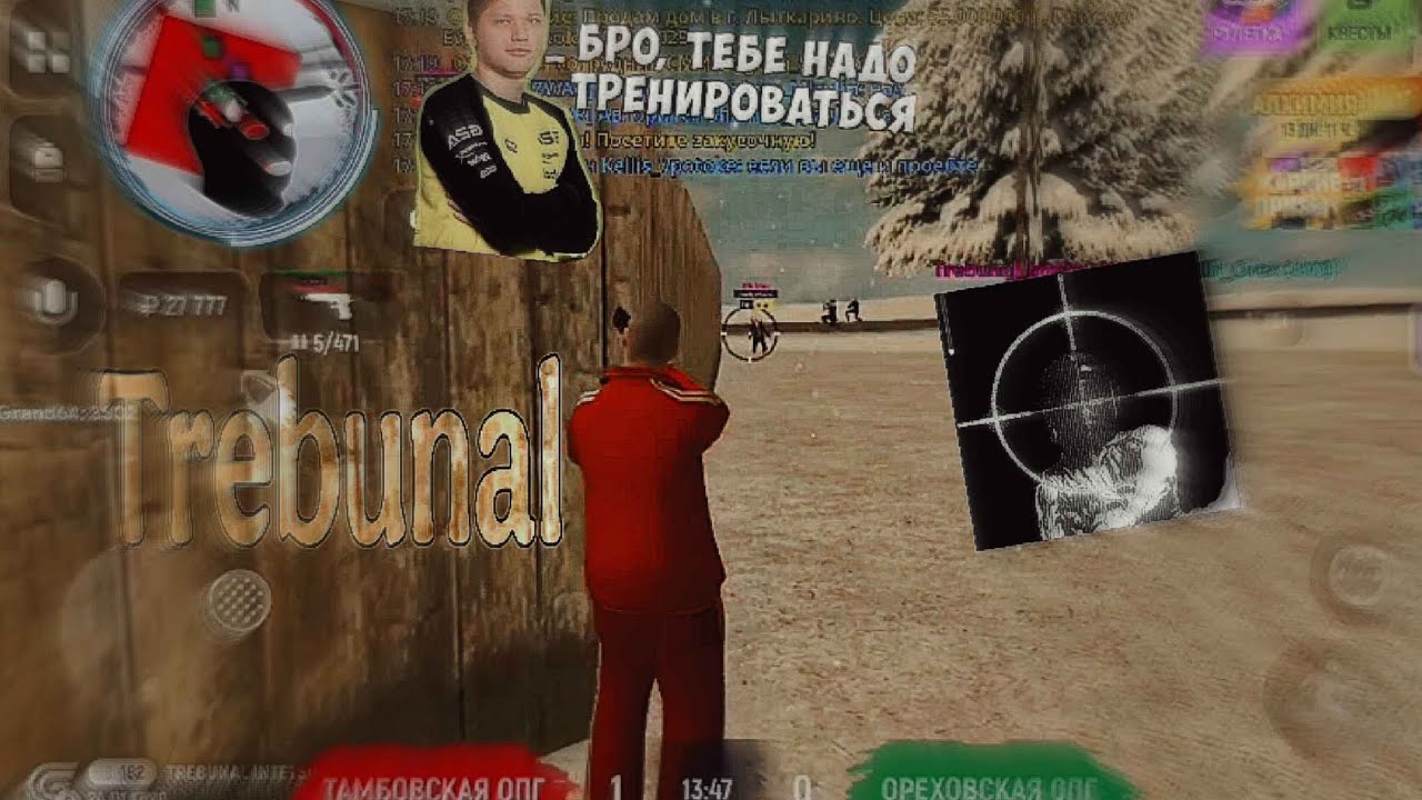 БИЗВАР НА ГРАНД МОБАЙЛ | GRAND MOBILE | КАПТЫ | Trebunal Shinigami |#capt #crmp #grand #blackrussia