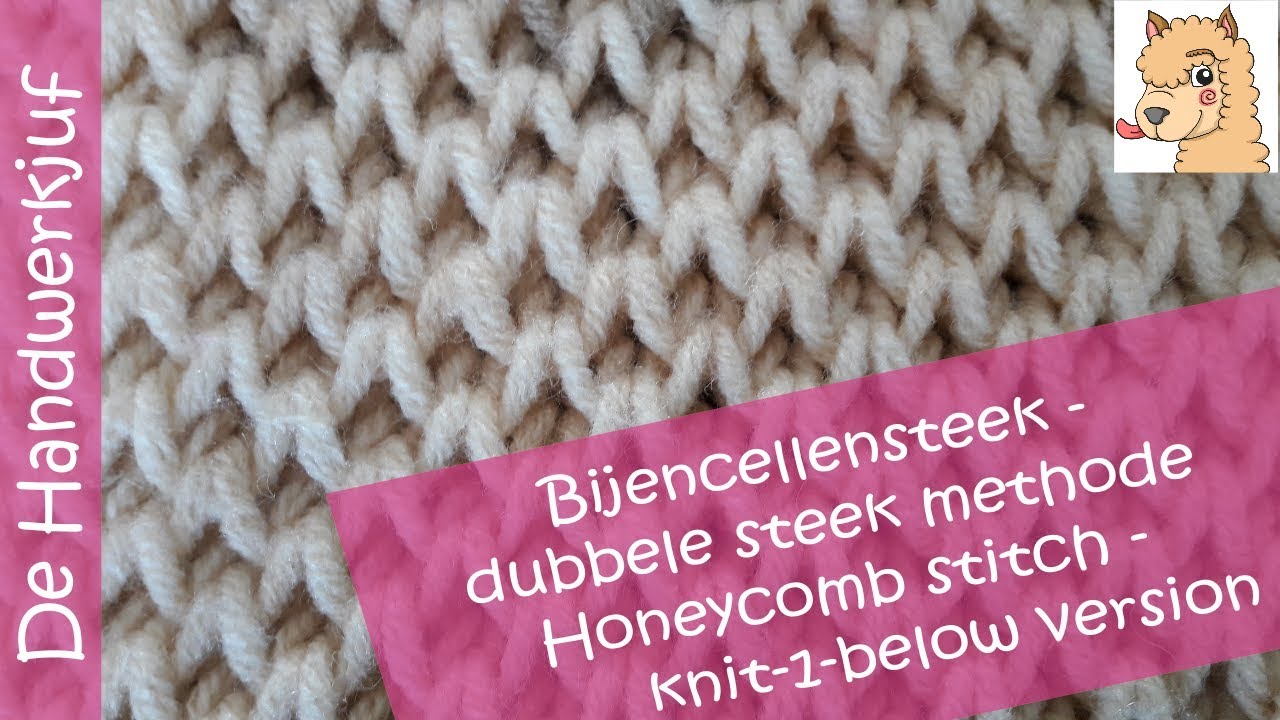 Breien: Bijencellensteek of Honingraatsteek of Hexagonsteek - de dubbele steek methode