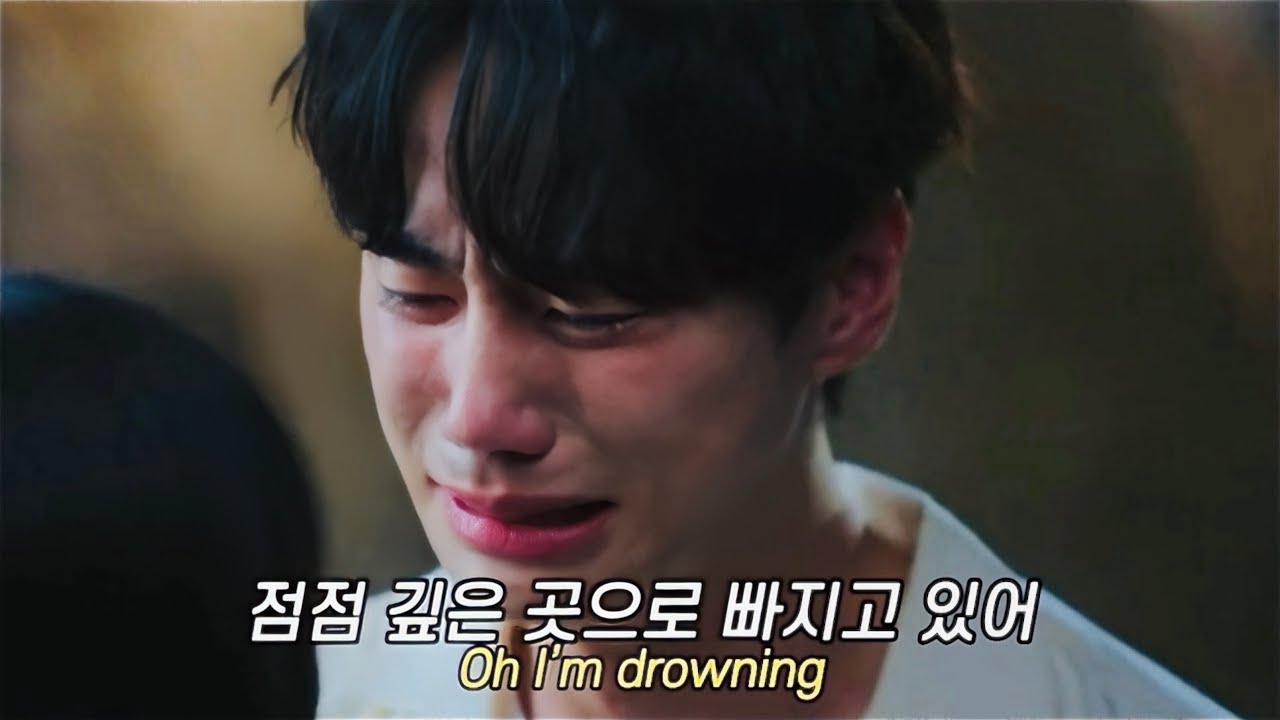 홍시준 낭만합격 : 🎵WOODZ(조승연) - Drowning | 📺 멜로무비(2025) 시준시점