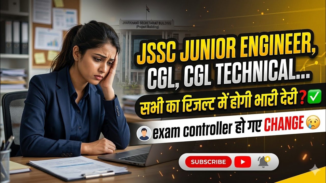 JSSC CGL Technical Update, CGL Latest Update, JSSC Junior Engineer Update