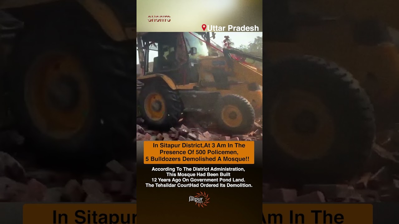 In Sitapur District, Action by UP Government