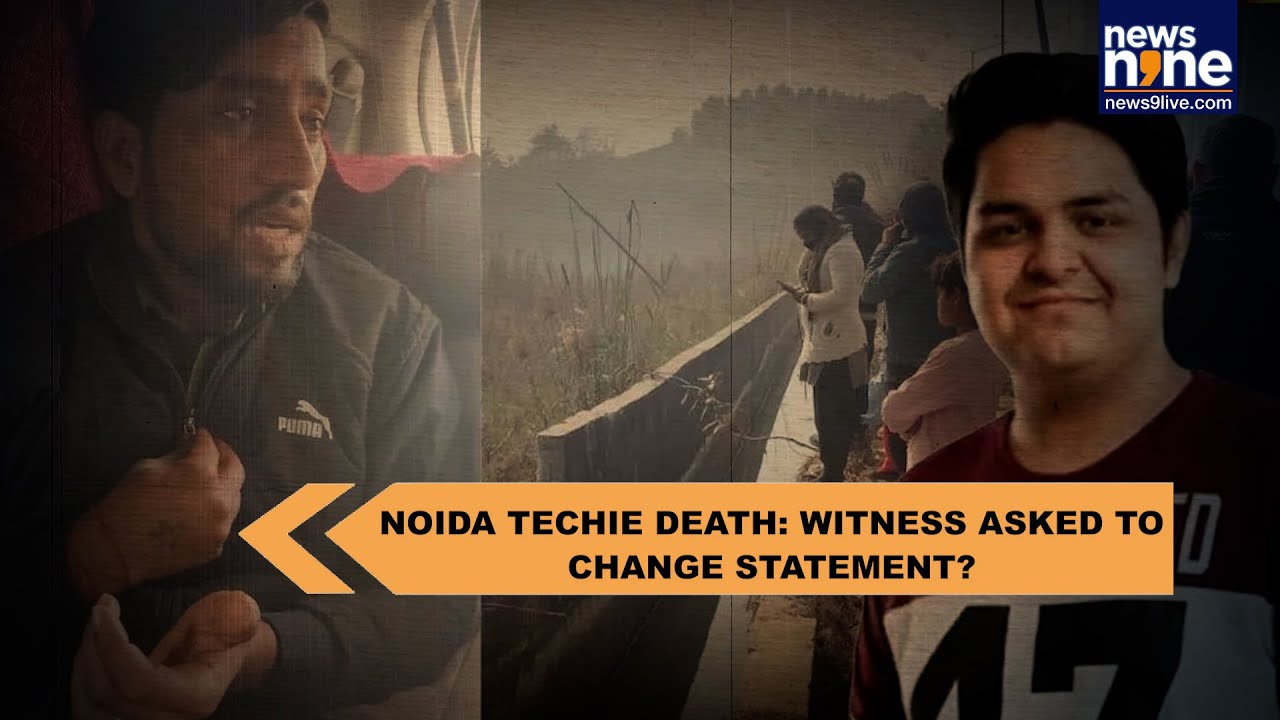 Shocking twist in Noida techie's death: Is police pressuring witness to change statement?