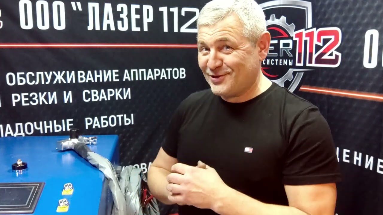 Raycus 3000 w  от Анлазер. Моя трёшка )