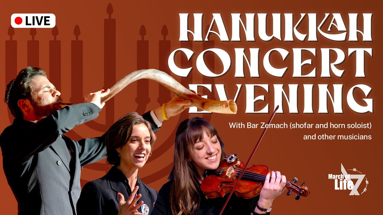 A Hanukkah concert evening with Bar Zemach – shofar and horn soloist – together with other musicians