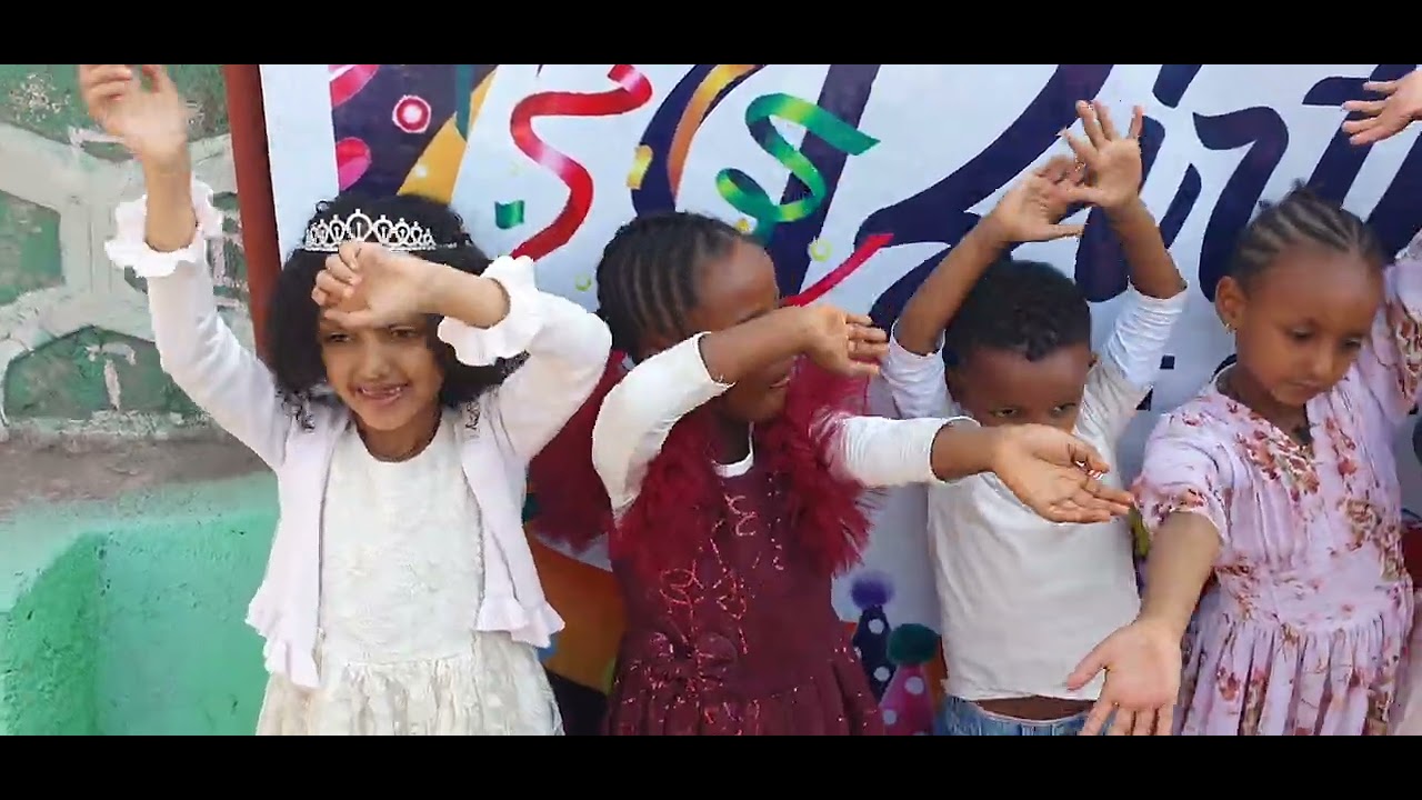 መክሊት አፀደ ህፃናት🎂 🎁 🎊 ከጥር 1 - 30 የተውለዱ ተማሪዎች የልደት በዓል መልካም ልደት ለሁሉም የጥር ተውላጅ ልጆቻችን። Meklit Kindergarten