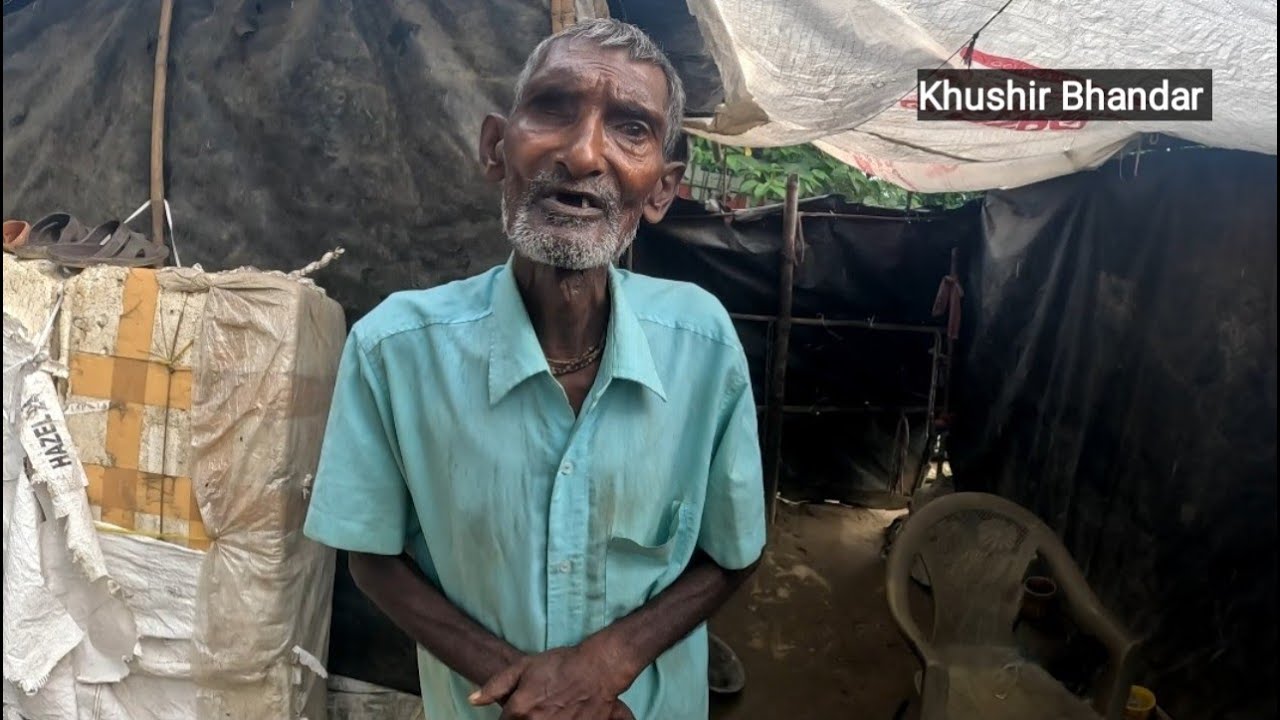 কষ্টে ভরা অসহায় এই দাদুর জীবন।