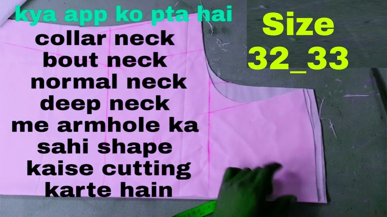 Teera  problem solve size 32/33|suit cutting size 33-32|teera armhol tips|