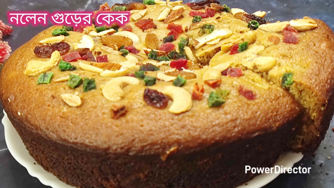 নলেন গুড়ের কেক ডিম ছাড়া কড়াইয়ে সহজে বানিয়েনিন/Nolen Gurer Cake/Nolen Gurer Recipe/Jaggery Cake