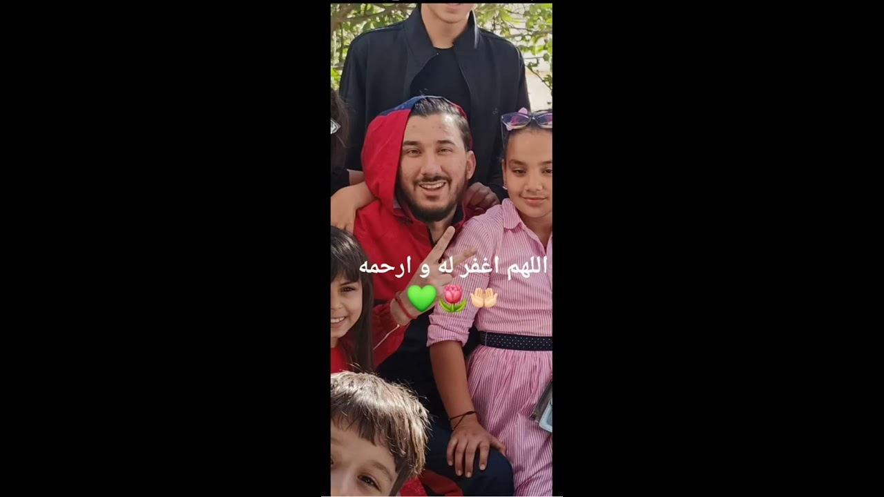 دعاء الميت ... الذين ماتو فى سنة 2022