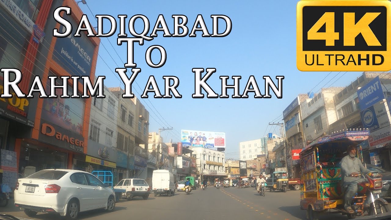 SADIQABAD CITY TO RAHIM YAR KHAN N5 NATIONAL HIGHWAY DRIVE 2021 ROAD Trip GOPRO 8 UHD VIDEO