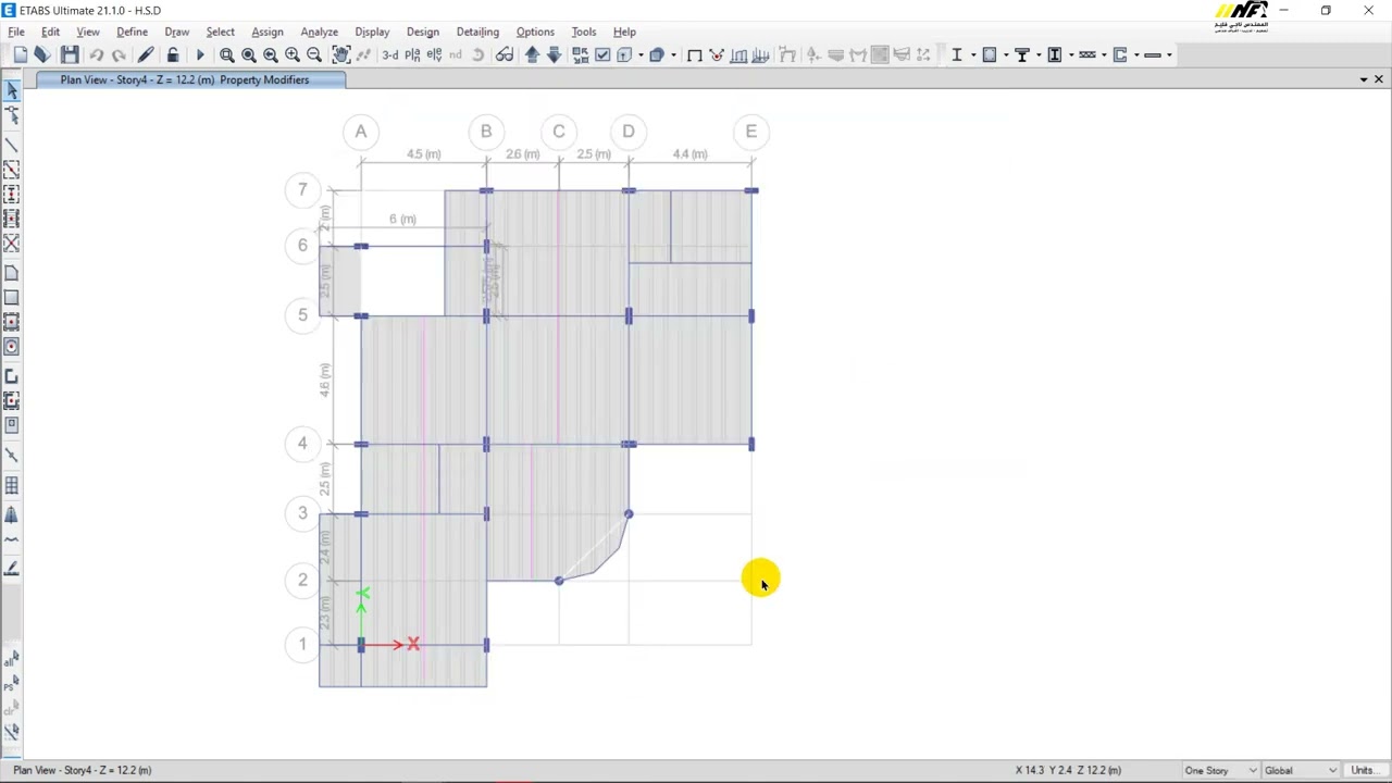 31-2.  Short and Long term Deflection Project – التحقق من الانحراف قصير وطويل الأمد