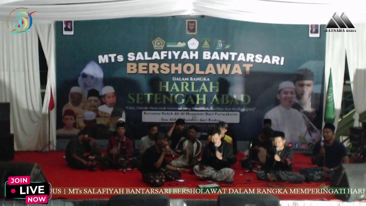 Cek Sound