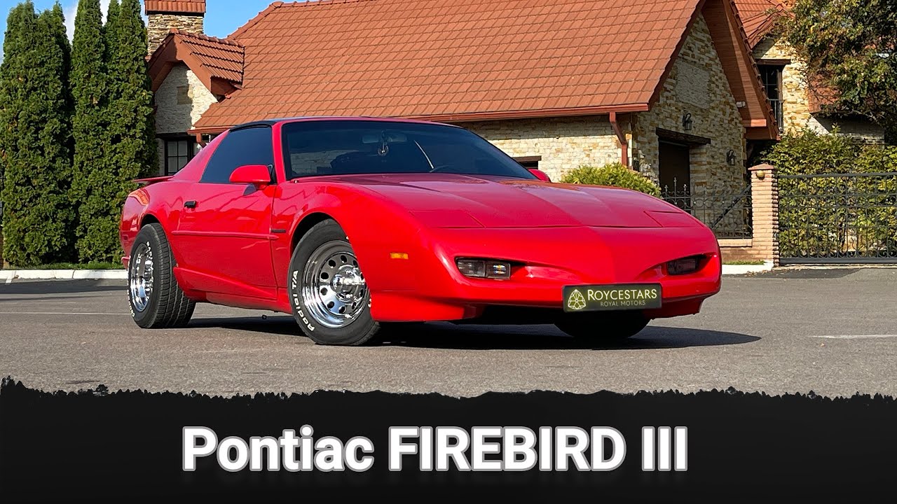 Тестую легендарний Pontiac FIREBIRD III