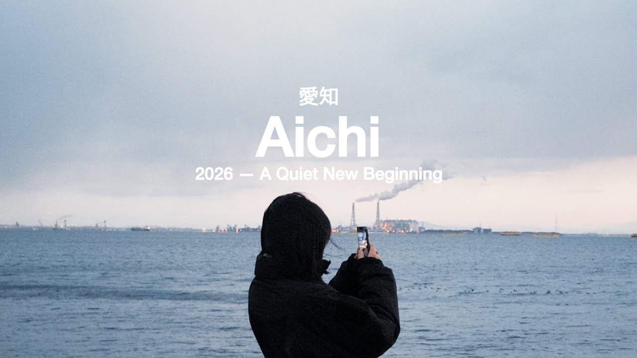 名古屋グルメ堪能！名古屋で過ごす年末年始|2025→2026