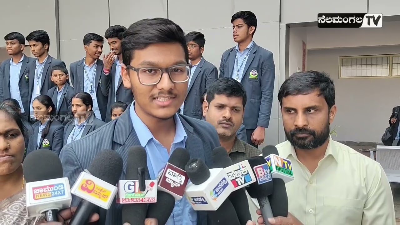 JEE ಎಕ್ಸಾಮ್ ನಲ್ಲಿ ಅತಿ ಹೆಚ್ಚು ಅಂಕಗಳಿಸಿದ ನೆಲಮಂಗಲದ ಹೊಯ್ಸಳ ಕಾಲೇಜು..