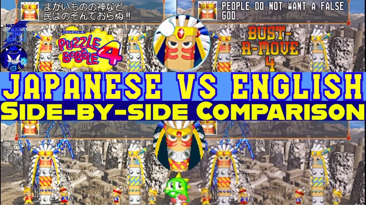 Puzzle Bobble 4 Story VS. Cutscenes Side-by-side Comparison: Tam Tam's Story (Japanese VS English)