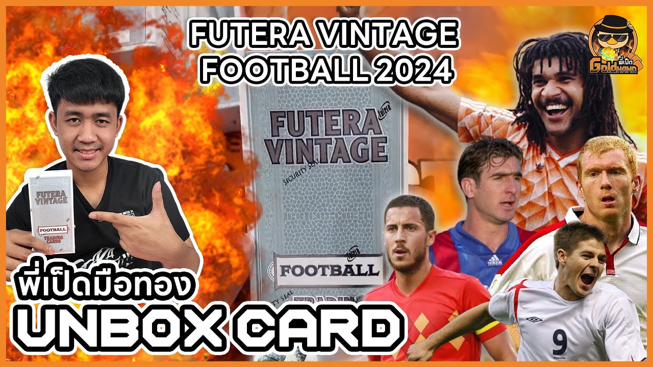 🌟 พี่เป็ดมือทอง Unboxing Futera Vintage Football 2024 🔥⚽️