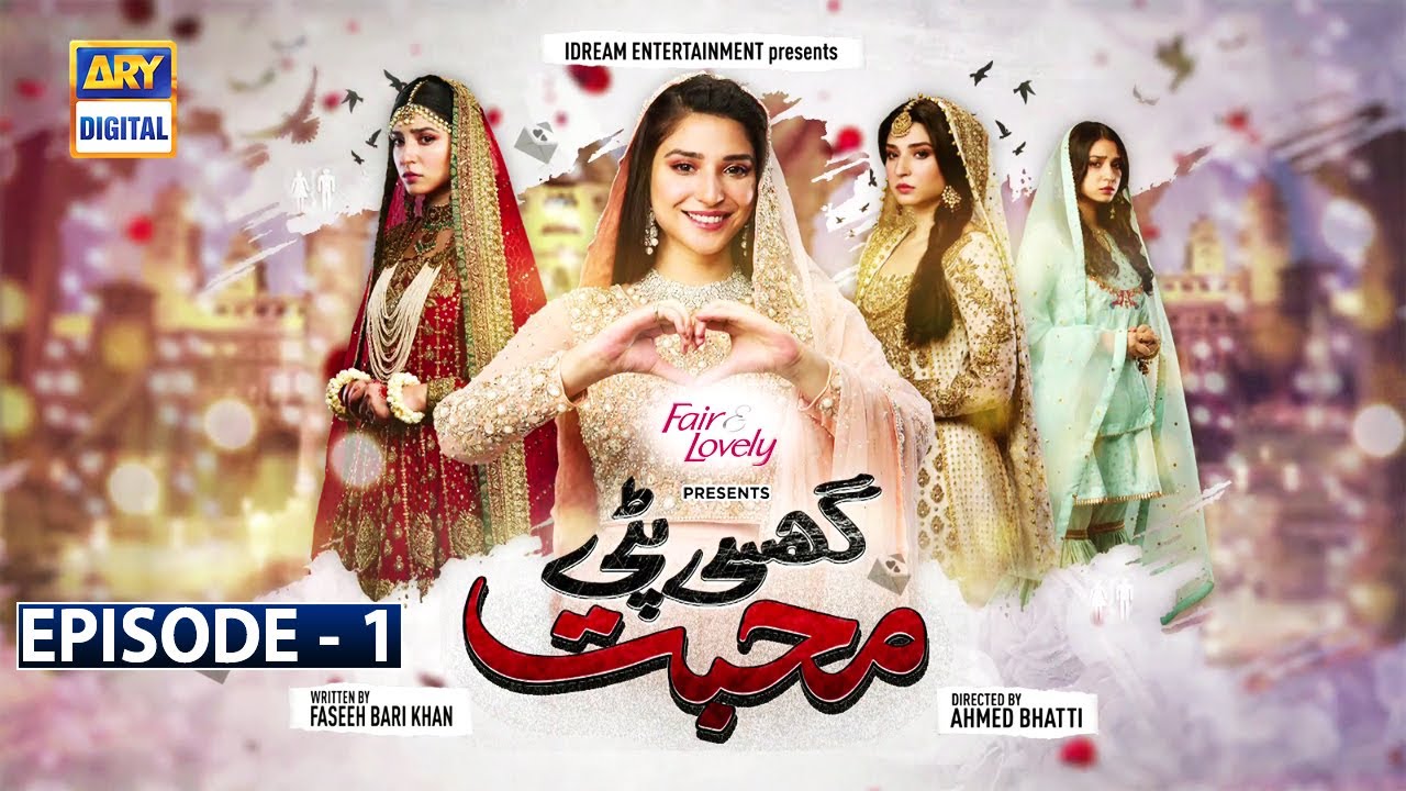 Ghisi Pitti Muhabbat Episode 1 | 6 August 2020 (English Subtitles) ARY Digital Drama