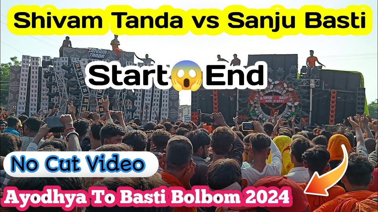 Shivam Tanda vs Sanju Basti Full Competition Video Basti Kawad Yatra 2024