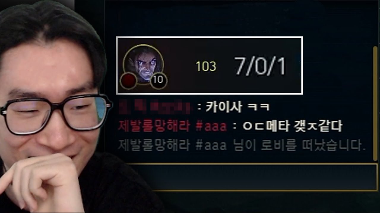 사일러스님 ㅋㅋ