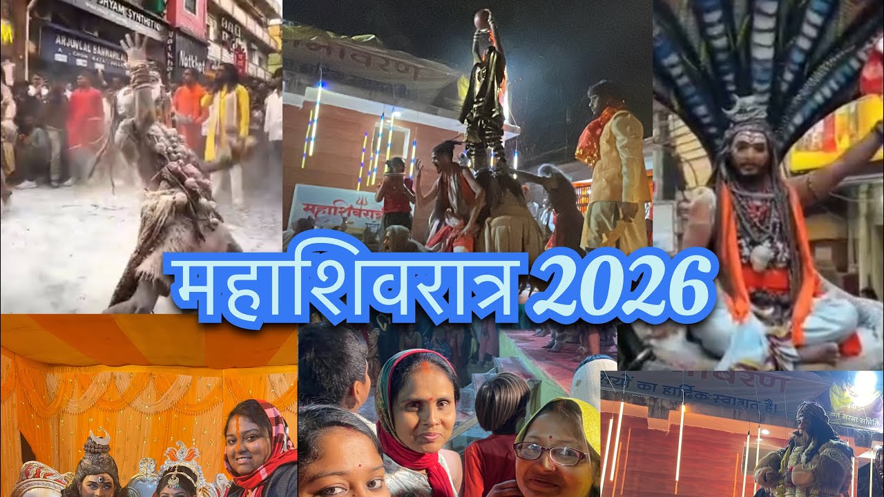 ऐसा अदबुध दृश्य pehli बार in Ranchi #jharkhand महाशिवरात्रि पे माँ काल रात्रि और शिव संग उनकी 😱2026