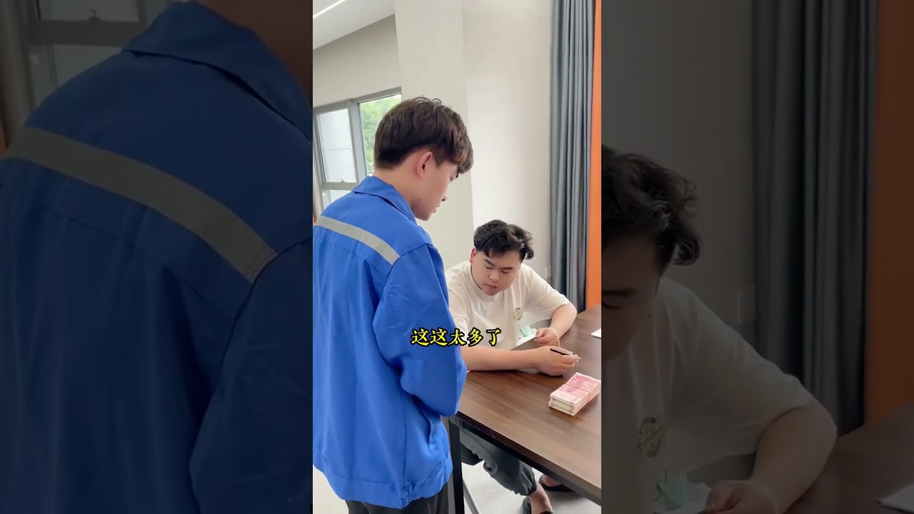 欠债还钱，天经地义！不还还敢动手打人！
