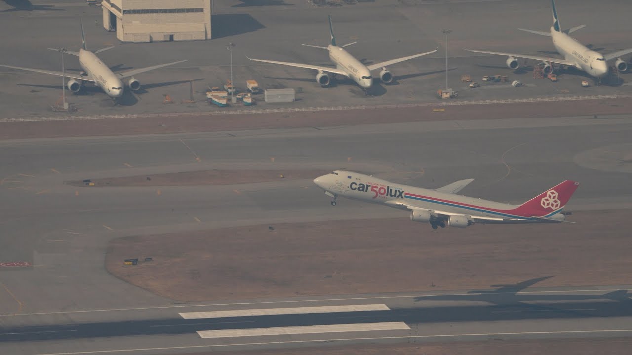 Hong Kong Airport from above with ATC