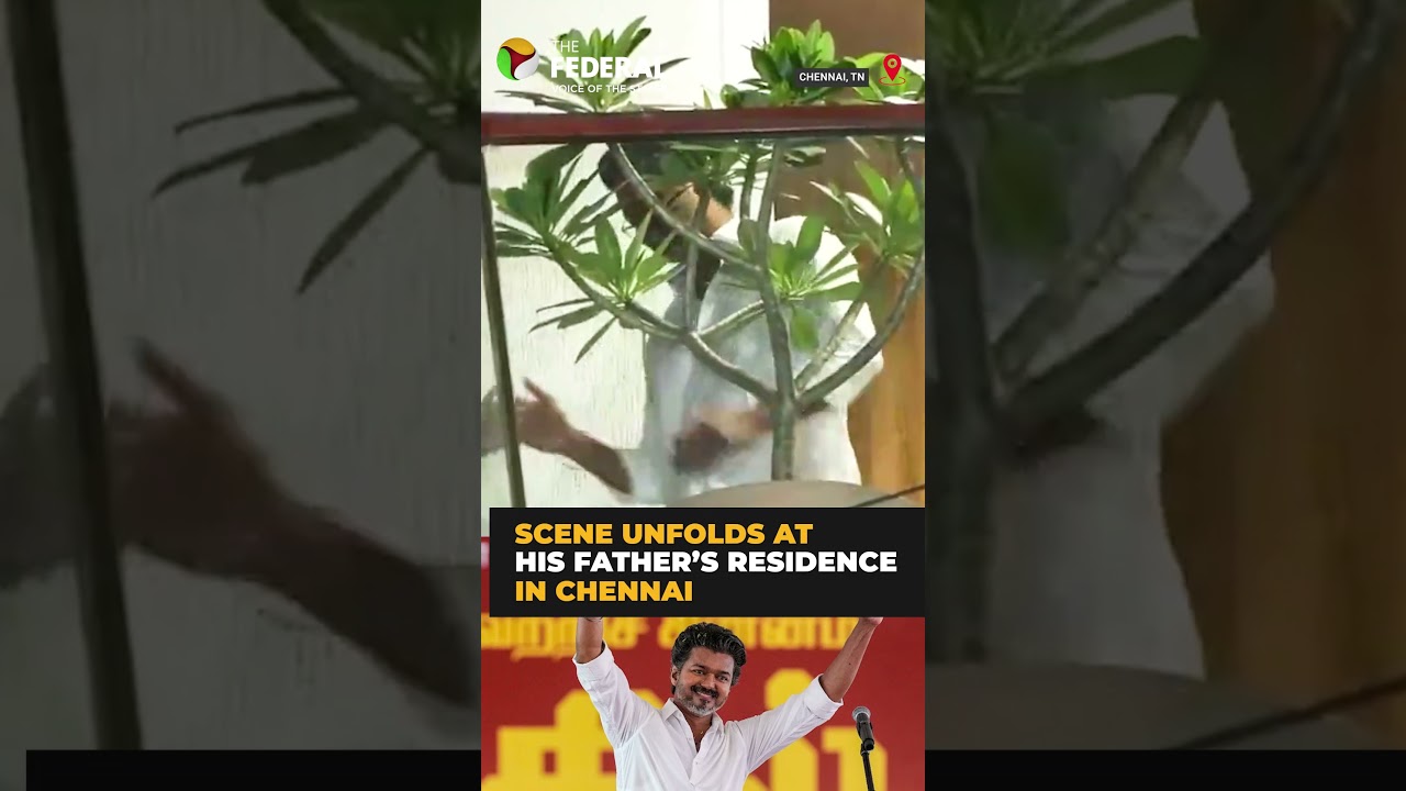 TVK chief Vijay greets supporters at father&rsquo;s residence | #shorts