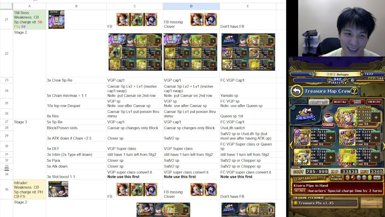 OPTC Jan TM Team Prep FB and non FB